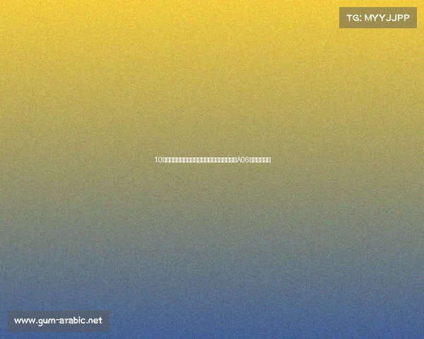 10万级家轿就配后排躺椅？长安全新中级车，启源A06内饰官图发布